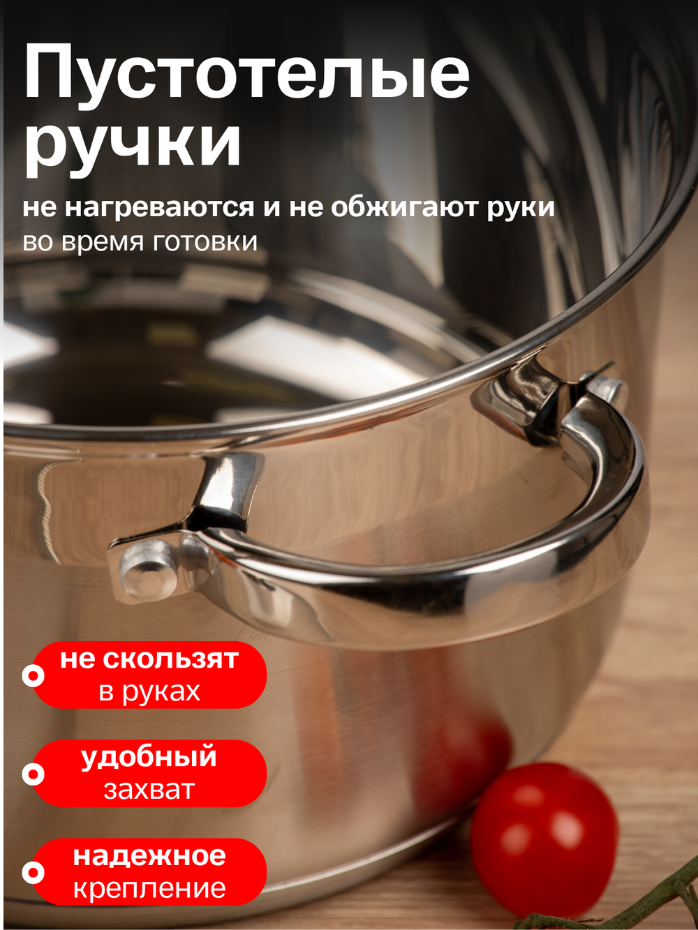 Набор посуды со складными ручками и крышками 4 шт.