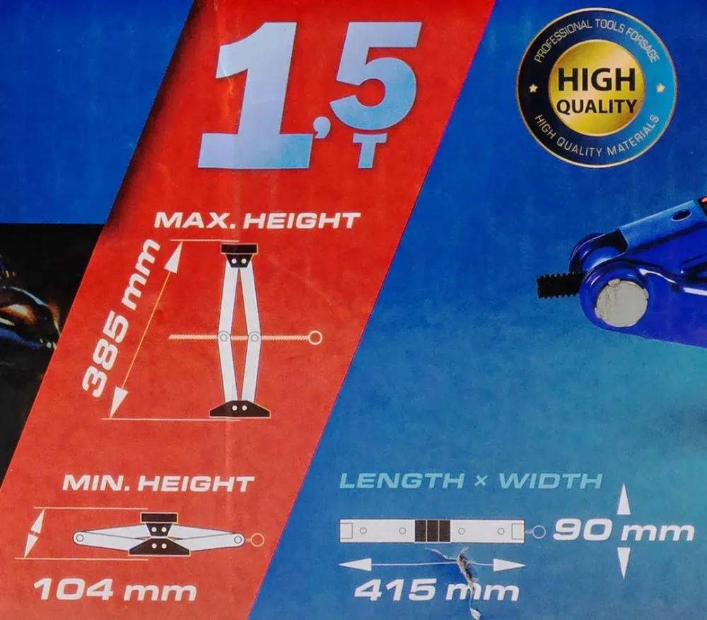 Домкрат механический ''ромб''1.5т (h min 104мм, h max 385мм, L-415мм) Forsage F-RF-105