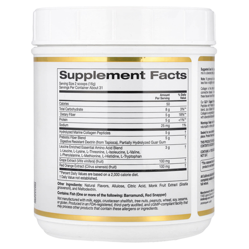 California Gold Nutrition, добавка для поддержания уровня ГПП-1 с пептидами коллагена, пребиотической клетчаткой и незаменимыми аминокислотами, со вкусом арбуза и юдзу, 494 г (1,09 фунта)