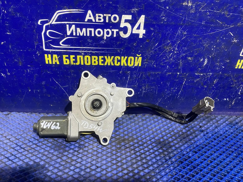 Сервопривод раздаточной коробки SUZUKI ESCUDO 2005-2017