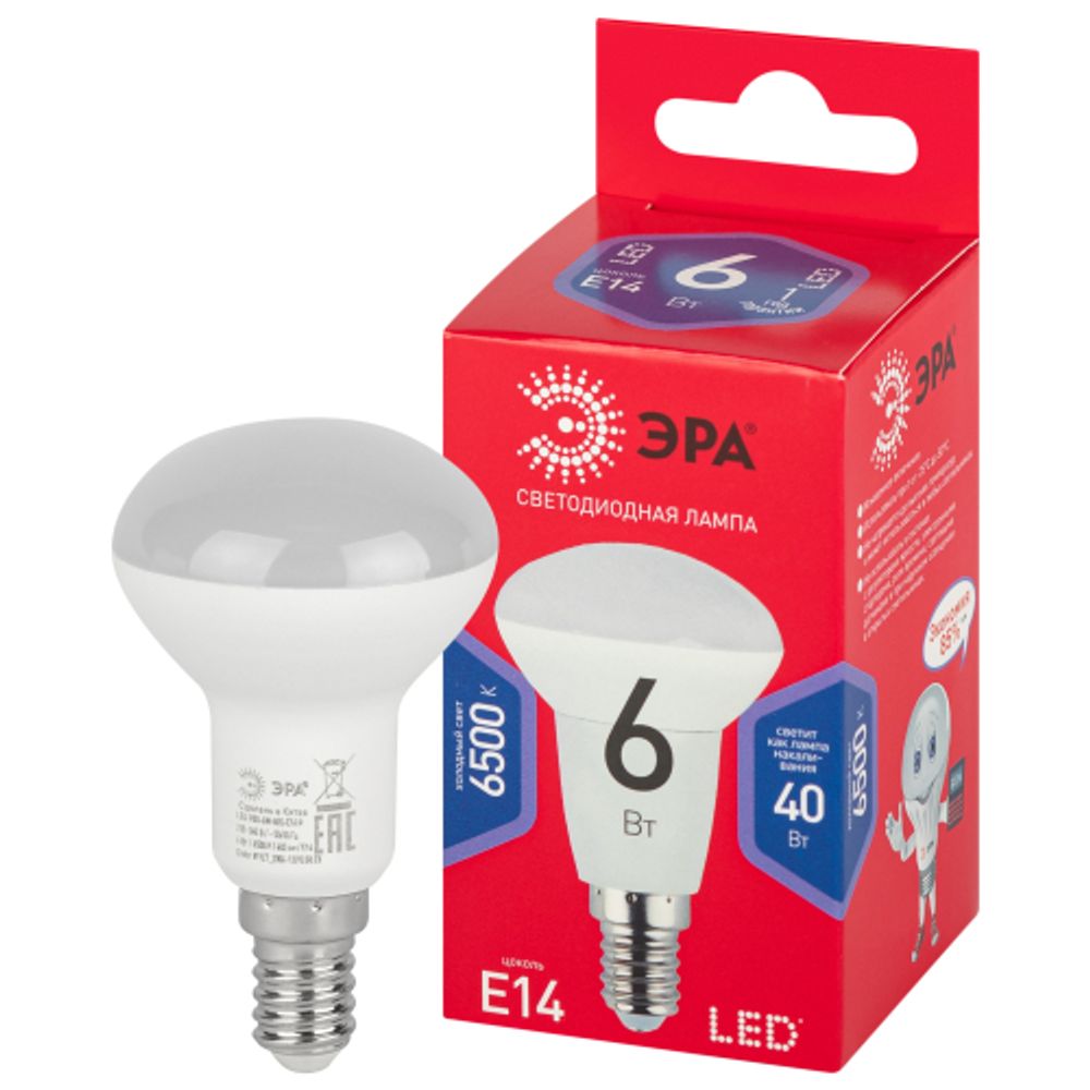 Лампа светодиодная ЭРА RED LINE LED R50-6W-865-E14 R Е14 / Е14 6Вт рефлектор холодный дневной свет | Лампы cветодиодные Рефлектор (R )