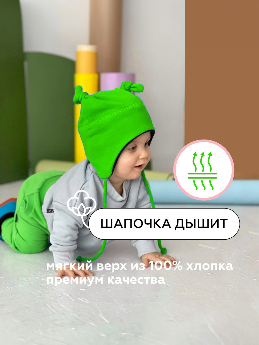 Мультисезонная шапка с узелками (бордовый)