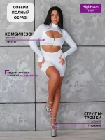 Комбинезон для танцев и фитнеса pole dance пилона