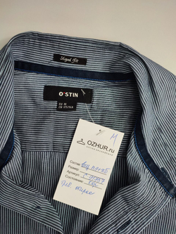 Рубашка Ostin в полоску 46 размер