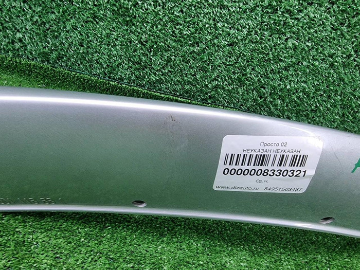 Накладка переднего бампера Mercedes CLA C118 19-23