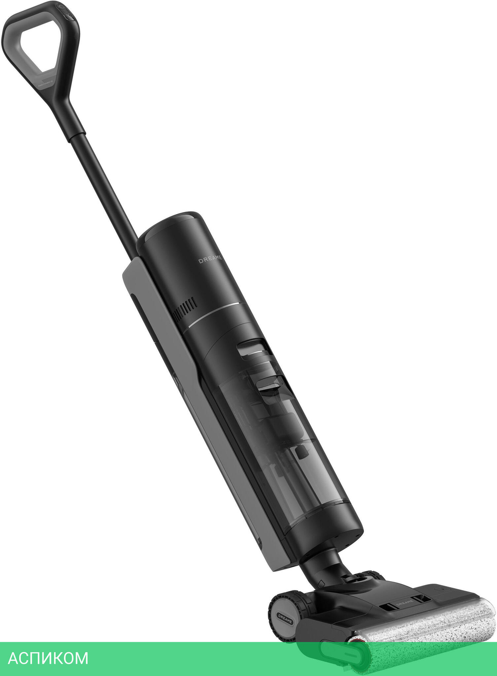 Пылесос Dreame H13 Pro wet and dry Vacuum Cleaner (HHR27C)