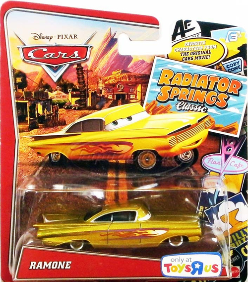 Рэймон желтый (Classic Series)