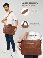 Легкая сумка для ноутбука 14" и 15,6" с карманом и ремнем на плечо (Коричневая экокожа)