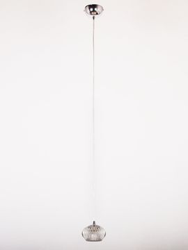 Подвесной светильник Manne 8444/1.44(A)