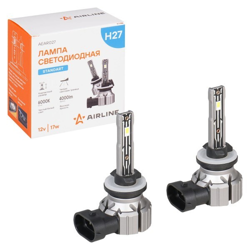 Лампа H27 12V LED 17W 4000LM 6000K 2 шт (Белый) для рефлект./линз. оптики STANDART (AIRLINE)