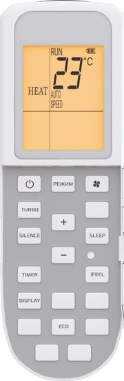 Сплит-система Royal Clima CO4C-12HNR