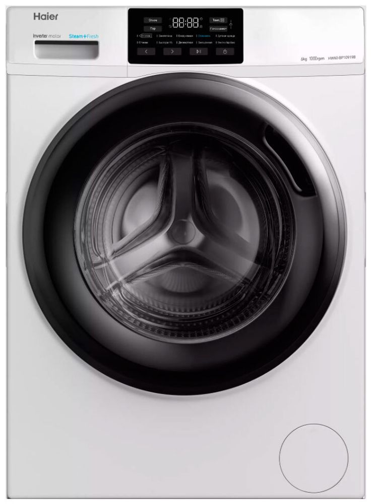 Стиральная машина белый Haier HW60-BP10919B