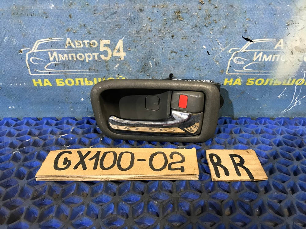 Ручка двери задней правой салонная TOYOTA MARK 2 2000