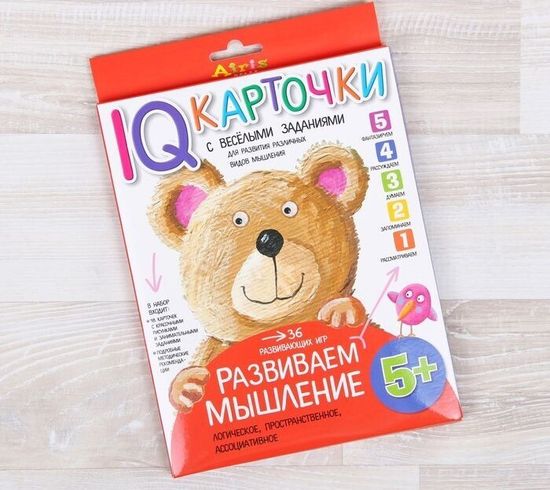 Обучающие карточки "Развиваем мышление 5+"