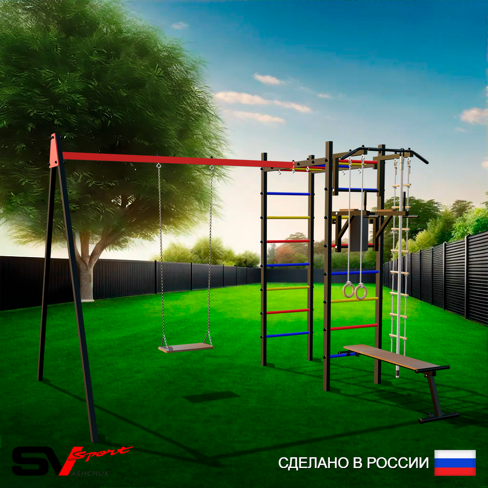 Уличный спортивно-игровой комплекс Sv Sport У3064П1 (Турник/Брусья/Скамья/Деревянные/Подвесы на подш/Канат/Кольца/Лестница)