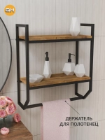 Полка настенная BADKAR