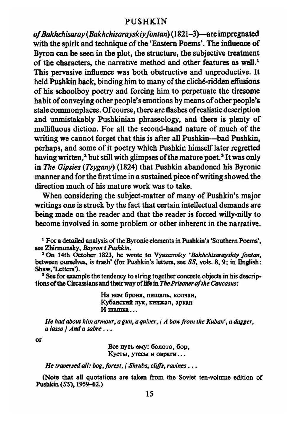 Nineteenth Century Russian Literature | John L. I. Fennell