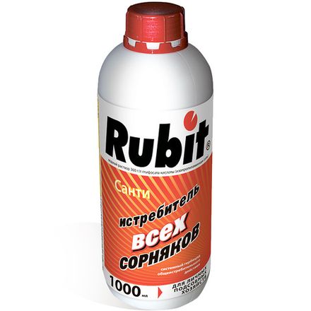 Гербицид сплошного действия САНТИ 1л (12) Рубит