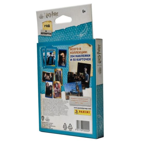 Блистер из 6 пакетиков Panini HARRY POTTER 2023