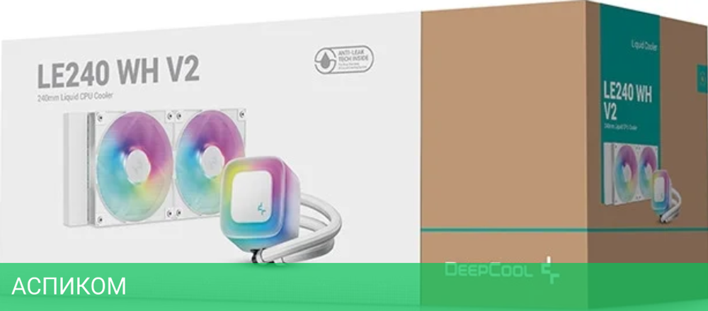 Система жидкостного охлаждения для процессора DeepCool LE240 WH V2 белый (R-LE240-WHAMMN-G-2)