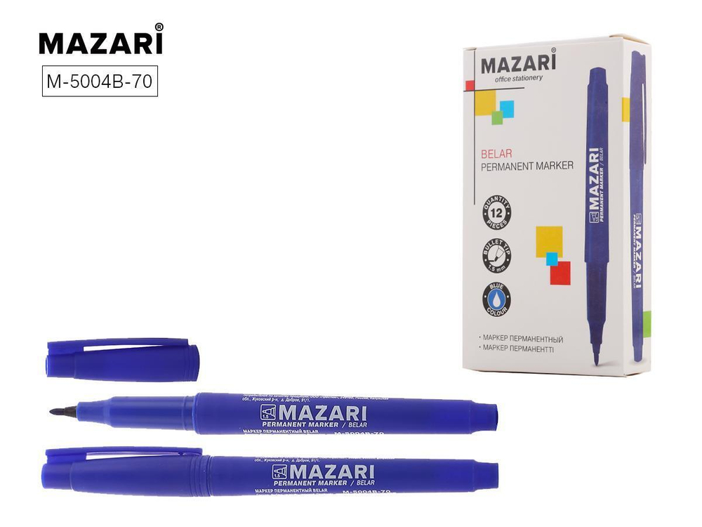 Маркер перм. 1.5мм. "Belar" синий, пулевидный наконечник (Mazari)