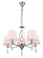 Люстра потолочная E14*5*40W хром