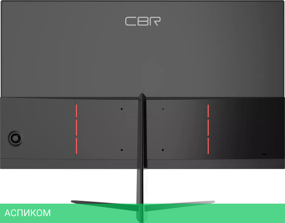 Монитор CBR MF 270E