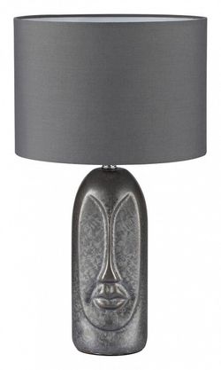 Настольная лампа декоративная Lumion Akivi 8146/1Т