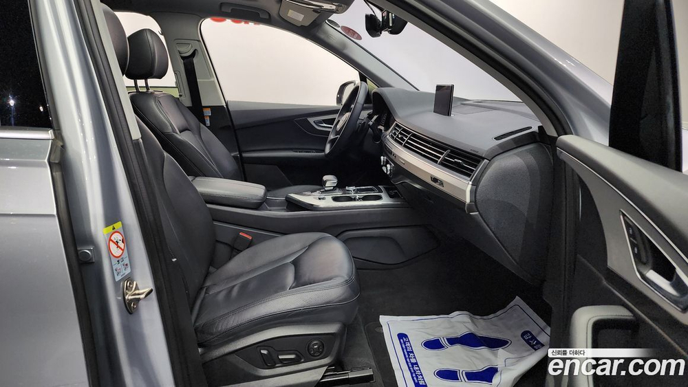 Audi Q7 (4M) 45 TFSI Quattro (09.2019)