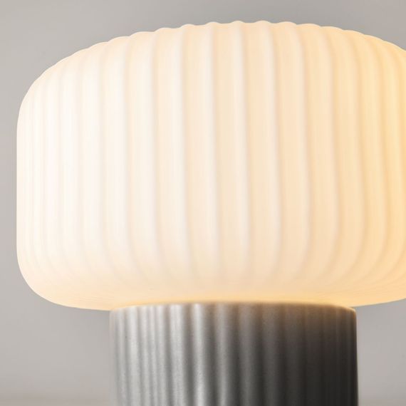 Настольный светильник Maytoni MOD404TL-01GR