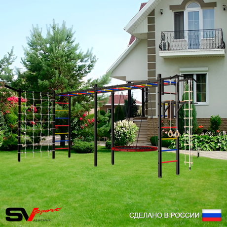 Уличная шведская стенка Sv Sport рукоход х 2 с комплектом турник прямой У52455 (Турник/Брусья/Гнездо 80см/Кронш бокс/Канат/кольца/лестница/Сетка)