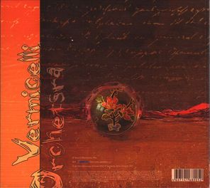 Оркестр Вермишель / Марк Аврелий (CD)
