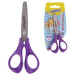 Ножницы детские 13 см, Юнландия Котик Мяу, симметричные