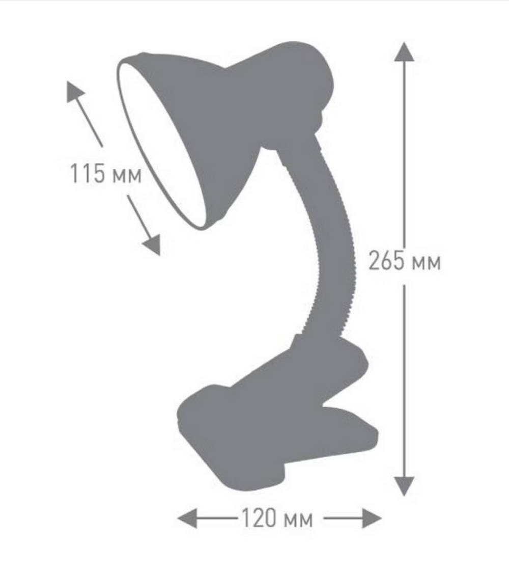 Светильник Ultraflash UF-320P C06 настольный прищепка