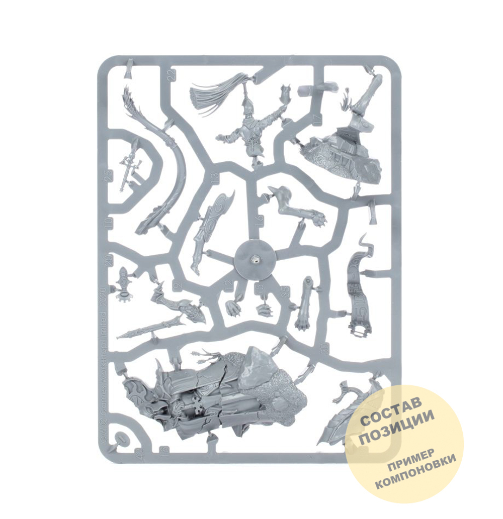 (2 in 1) Vanari Lord Regent / Lyrior Uthralle, Warden of Ymetrica