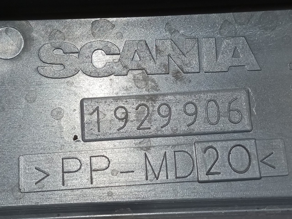 Накладка потолка правая