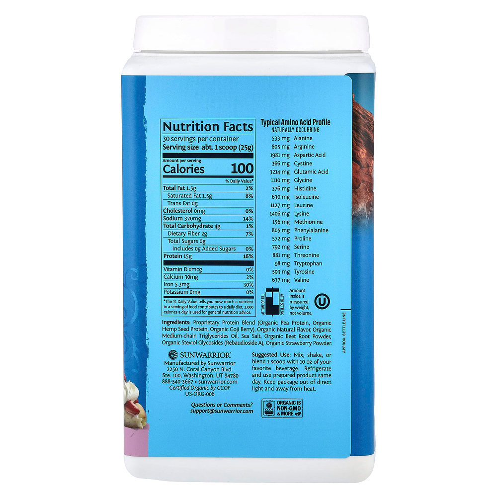 Sunwarrior, Warrior Blend Protein, протеиновая смесь, с ягодным вкусом, 750 г (1,65 фунта)