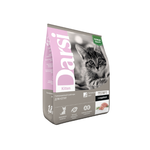 Сухой корм для котят DARSI Kitten, Индейка, 1,8 кг
