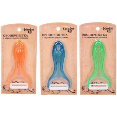 Овощечистка поперечная с керамическим лезвием, прозрачная ручка