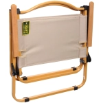 Кресло складное с подлокотниками до 100 кг DC-6008, 54*43*58 см, цвет: бежевый, ТуристМастер