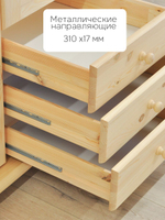 Шкаф 146х57х186, Фалко, для одежды, распашной, трехдверный, с ящиками деревянный, массив сосны, Dipriz