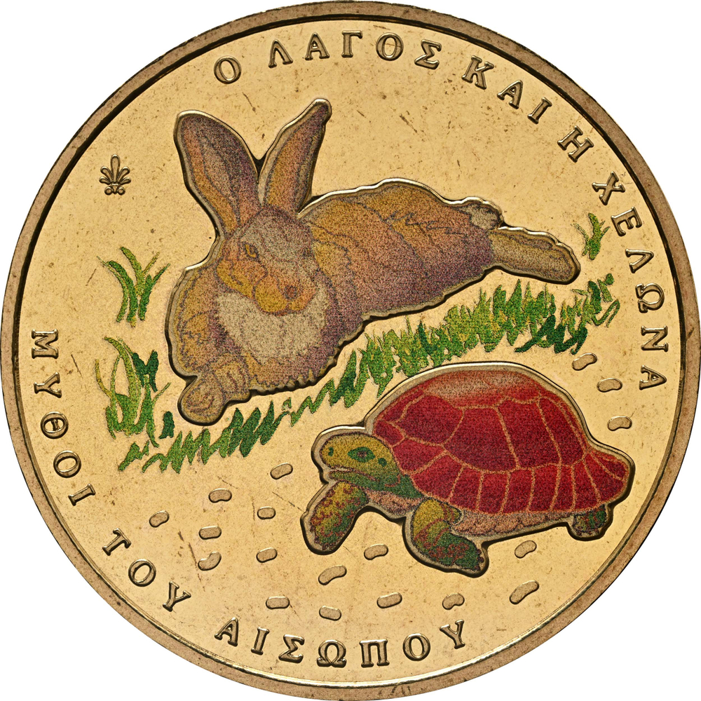 ГРЕЦИЯ, 2024, 1,5 ЕВРО [UNC]