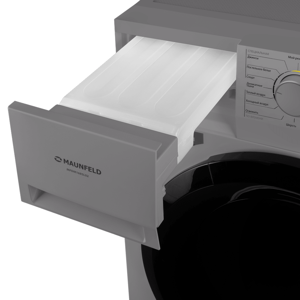 Сушильная машина с тепловым насосом MAUNFELD MFDM168SL02