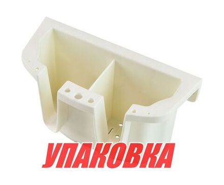 Органайзеры, ящики