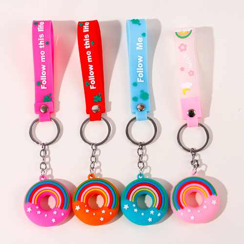 Брелок "Rainbow"