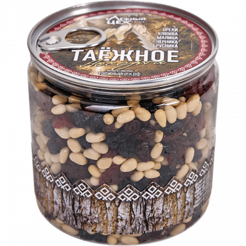 Таёжное ассорти  300гр.