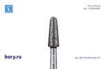 Фреза спеченый алмаз Frank Dental типа HP - D.5118.HP