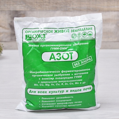 Гуми-Оми 500г Азот (мочевина)