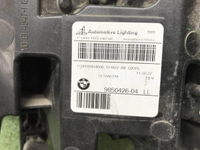 Фара правая BMW X5 G05 X6 G06 (2018-2023) Laser