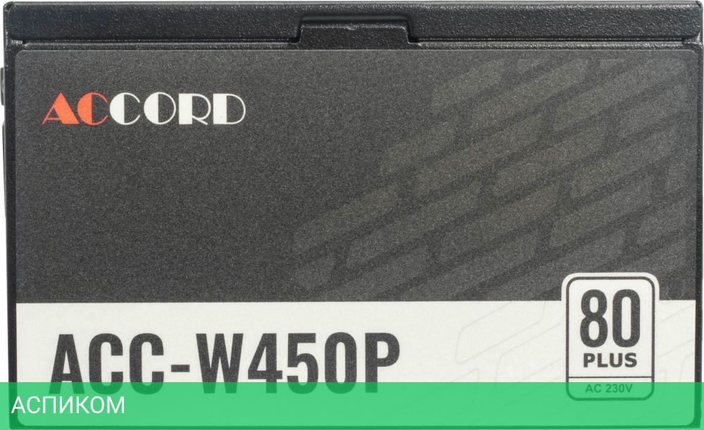 Блок питания Accord ATX ACC-W450P 80 Plus White 450W Black